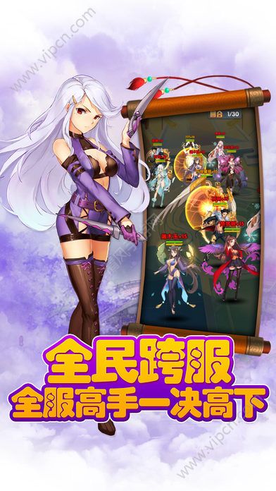 tt小说阅读器老版本 