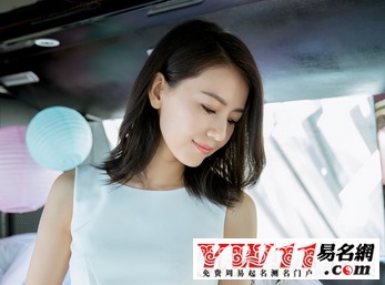 星神少女游戏官网版 