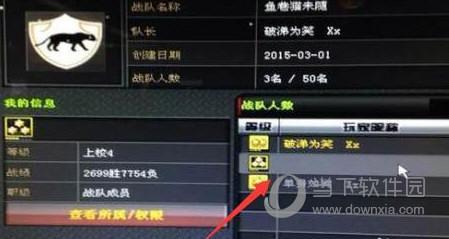 火柴人悟空格斗最新版 