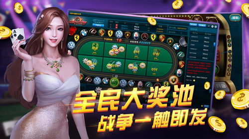 盾墙游戏下载手机版下载 