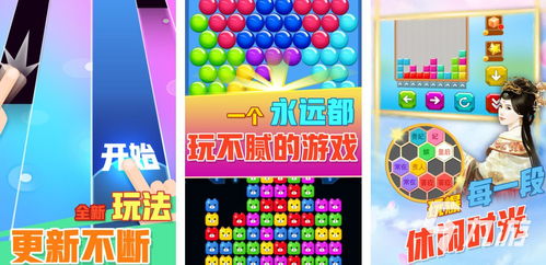 海购格子app下载安装 