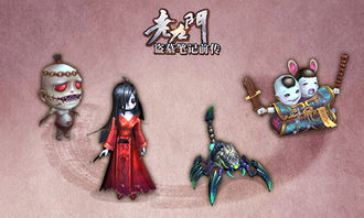 泡泡大作战游戏手机游戏 