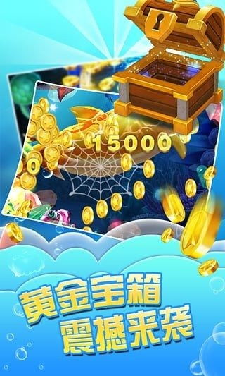 华人资讯网app下载 