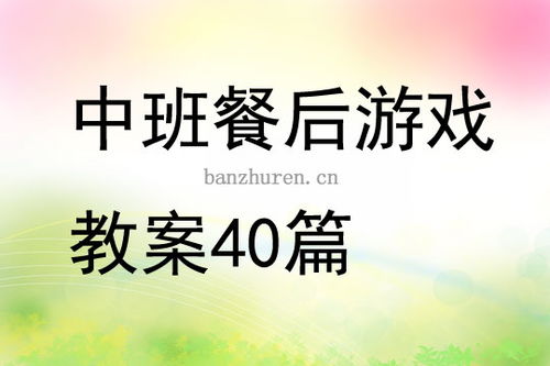 warafter战后游戏官方版最新版2024下载安装 