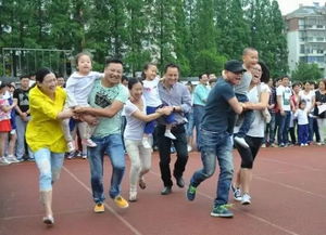 恶搞之家感恩节 