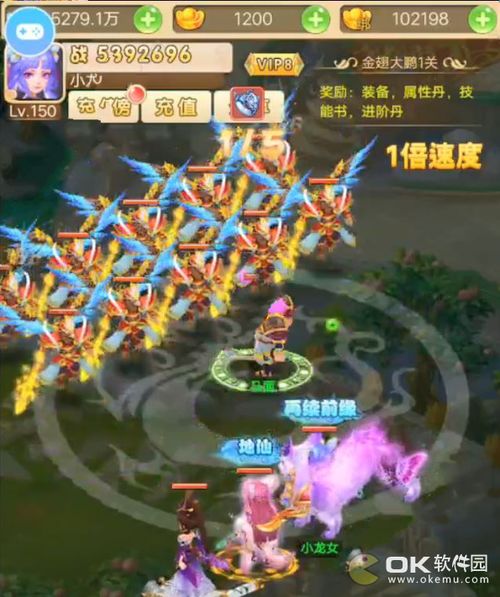 迷你精世界游戏最新版 