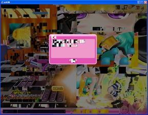界面新闻 
