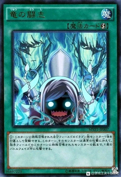 天王星语音备忘录音机 