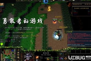 2265游戏盒 
