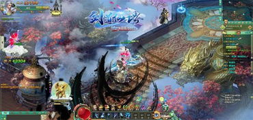 地狱有什么不好游戏官网版 