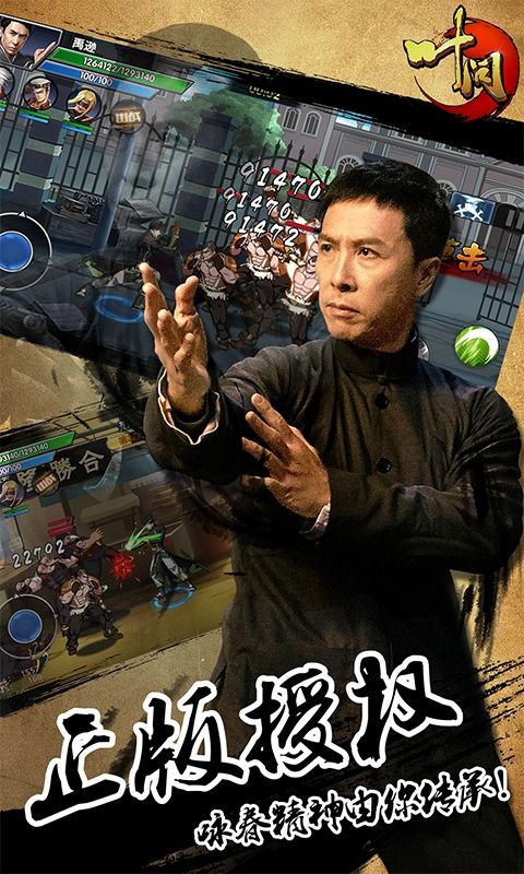 关于我转生变成史莱姆这档事：新世界 