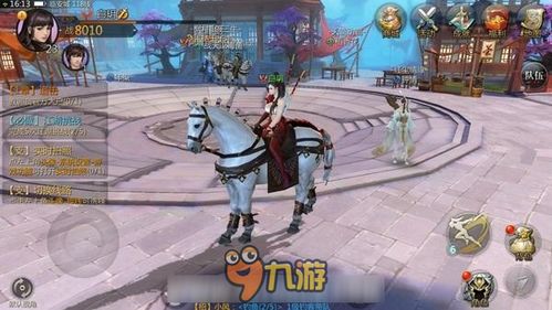 幸运草的约定游戏下载 
