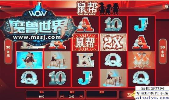 世界摩托大奖赛手游免费下载安装v1.0.1安卓版 