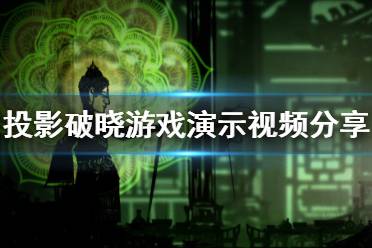 从前有个游戏厅 