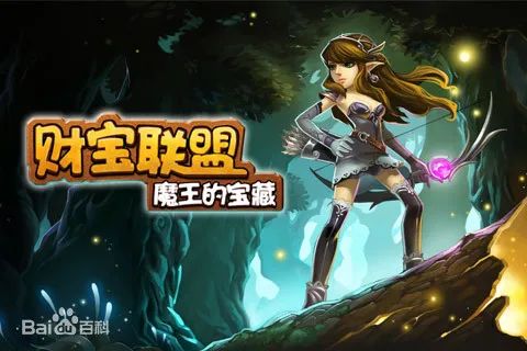 孙美琪疑案金牙宗大宝游戏官方版最新下载2024 