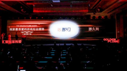 dotamax游戏论坛软件手机安卓最新版2024下载官方版v4.4.40 