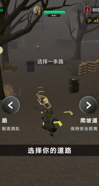 SniperShooter秘密任务狙击手最新版2024下载安装 