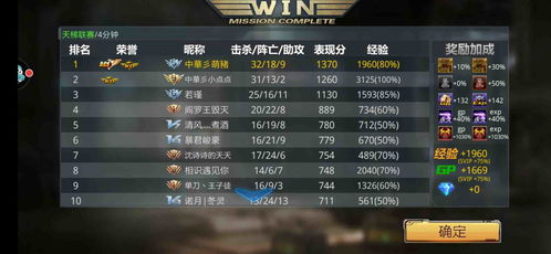 经典大卡游戏,大卡游戏中的欢乐