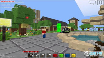我的世界多人版下载游戏,Minecraft多人版下载攻略全解析