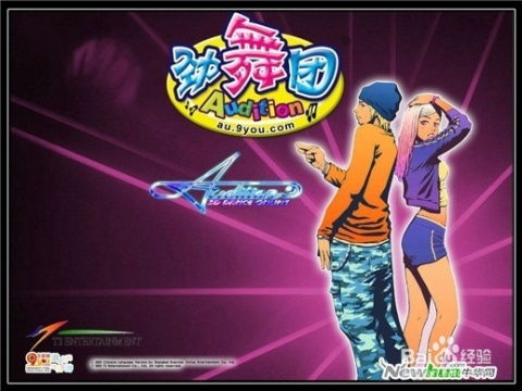 九零后喝水养生 