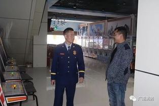 文山智慧教育云 