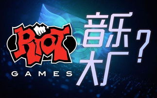 飞腾游戏公司,引领国产游戏新潮流的领军企业