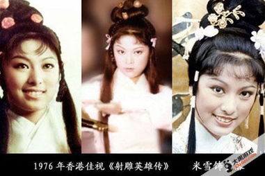 黄蓉游戏图,探寻武侠世界中的绝世佳人
