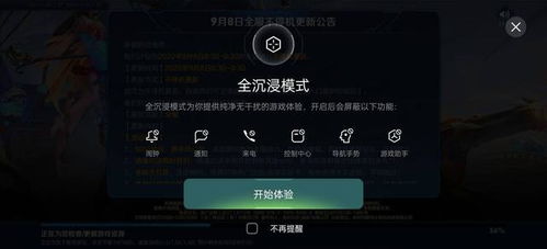 天天1111 