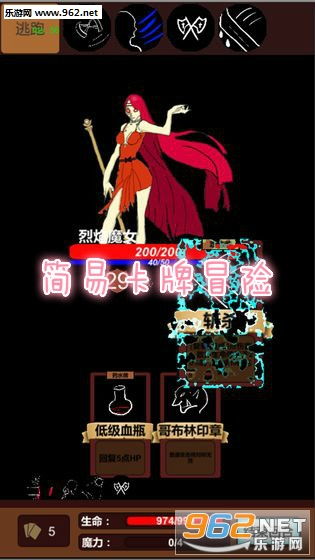 左游游戏厅官方版 
