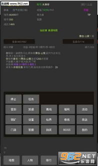 恐怖玩偶4墓园游戏 