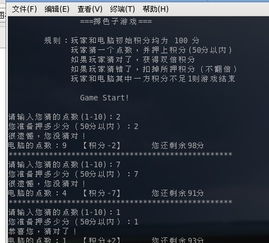 骰子头英雄幸存者游戏手机安卓版最新版2024下载安装 