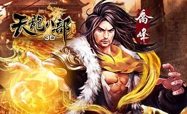 易幻游戏校招,共创辉煌