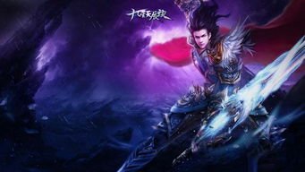 网页游戏授权,揭秘虚拟世界中的版权奥秘