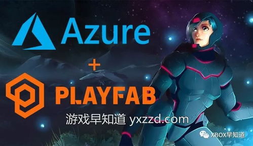 fab游戏,FAB游戏深度解析