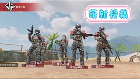 画个锤子弄死你 