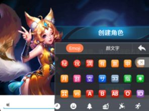 如意取名字 