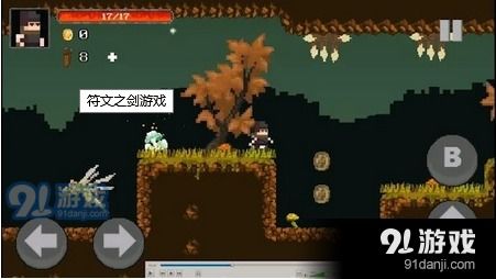 狂飙的文字中文版游戏下载地址官方版 