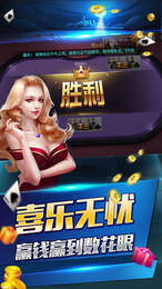 寻道大掌门游戏下载 