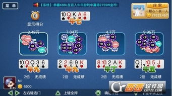 百人小游戏,探索小游戏中的无限可能