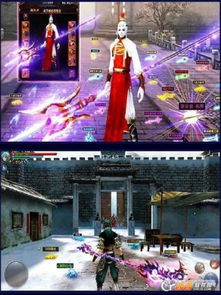 仙逆遮天手机游戏,探索无尽仙途