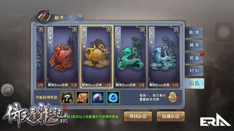 万安在线游戏,体验无尽冒险