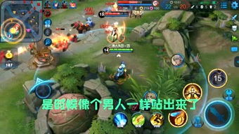 逃离后室正版游戏联机版 