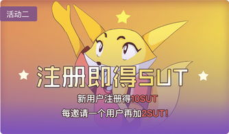 findout游戏安卓版 
