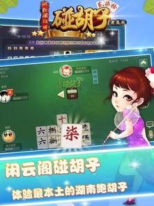 畸形动物园手机版游戏免费 