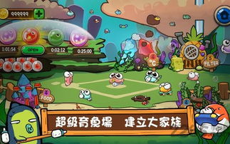 涂鸦跳跃1.0最老版本 