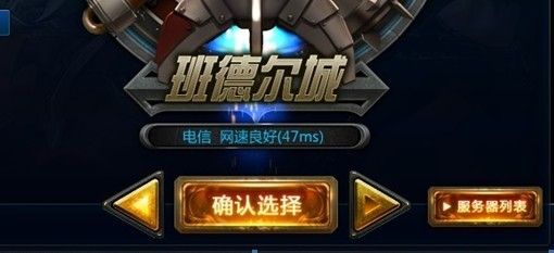 开新出行 