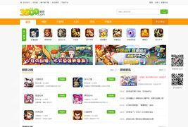 漫画天台网页版 