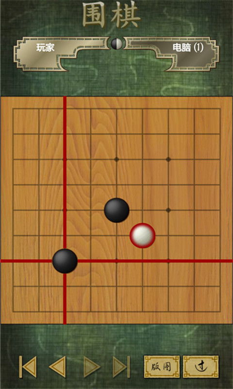单机象棋游戏手机版免费 