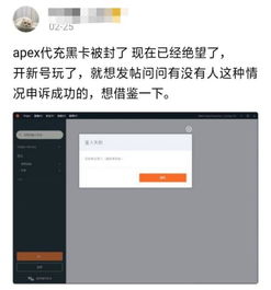 黑卡俱乐部 