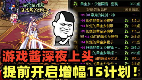 lsp游戏软件库 